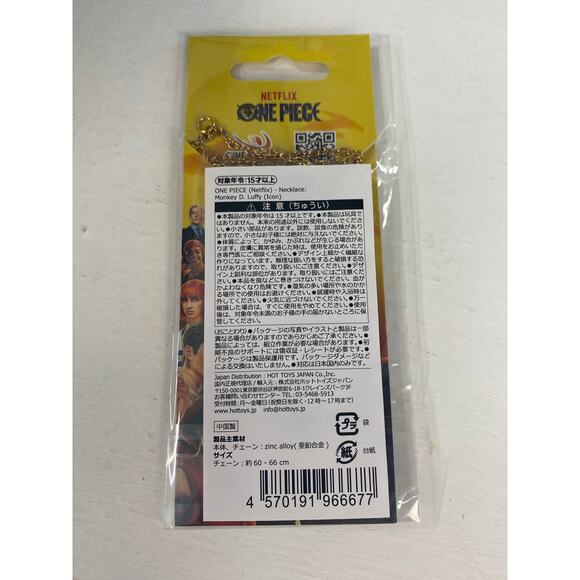 ONE PIECE Netflix Necklace Monkey D. Luffy - Picture 3 of 3